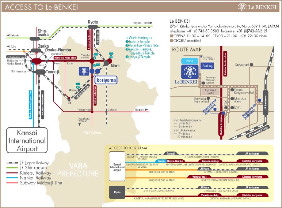 ACCESS TO Le BENKEI (English)