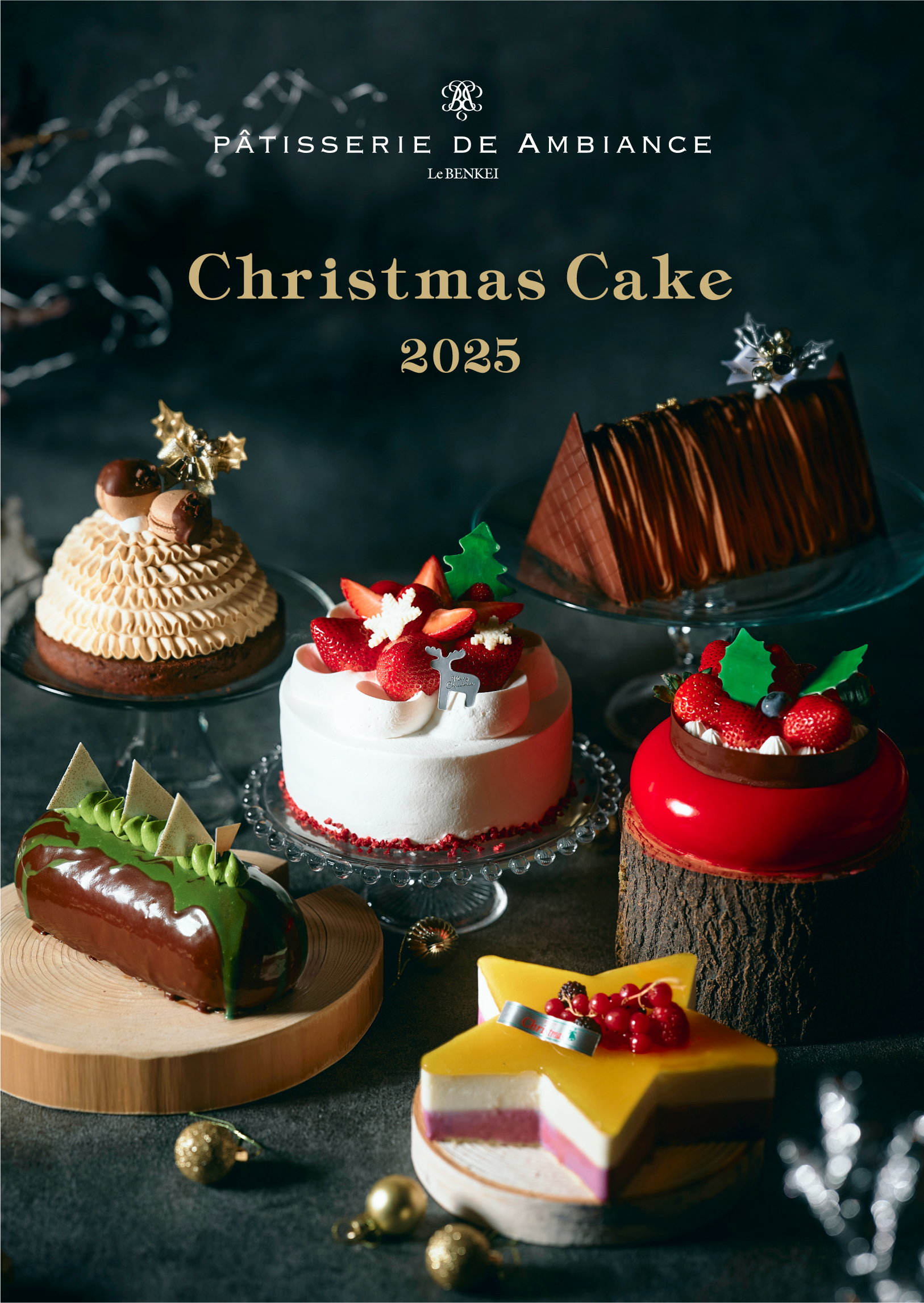 2025クリスマスケーキ予約受付中