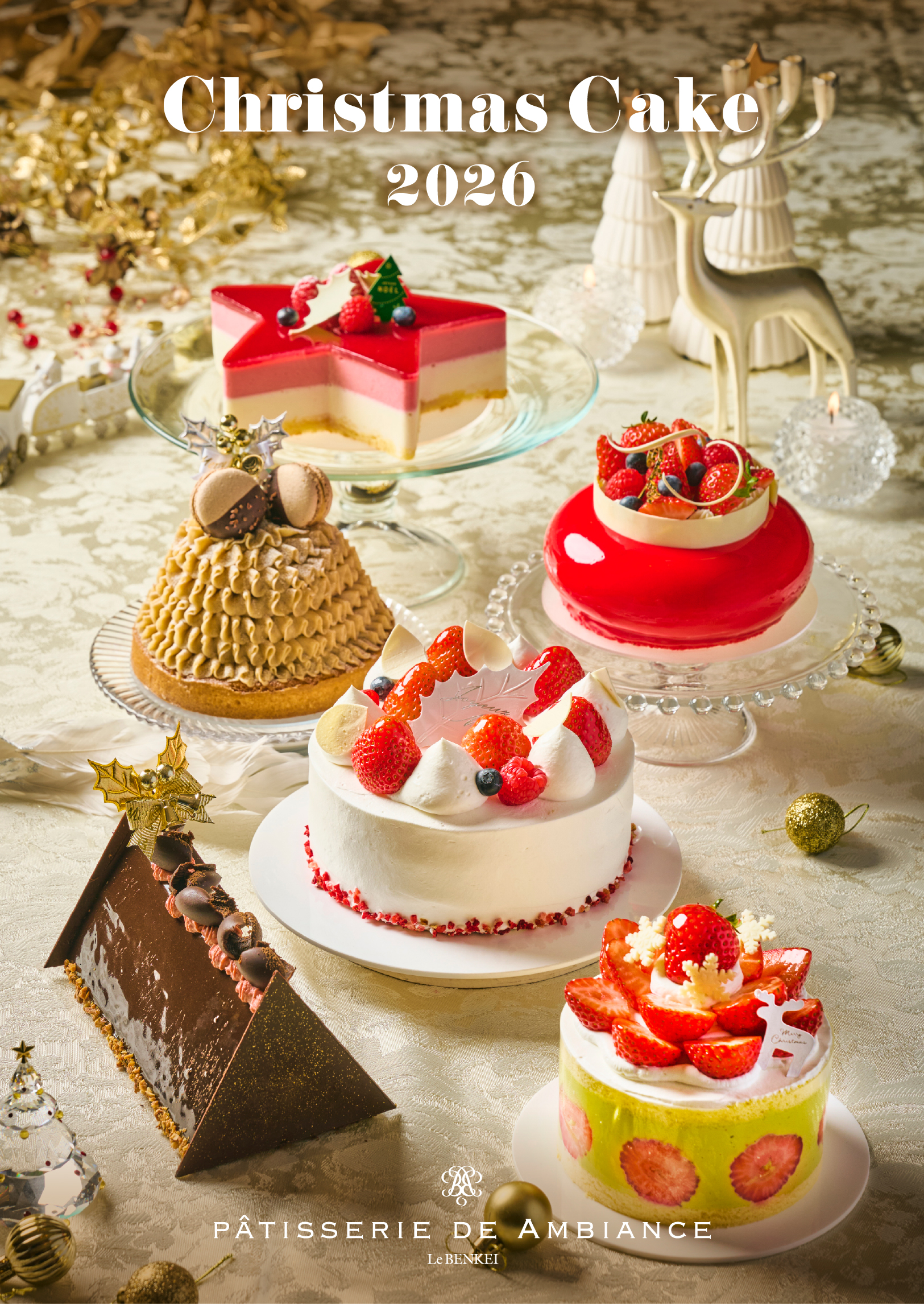 2026クリスマスケーキ予約受付中