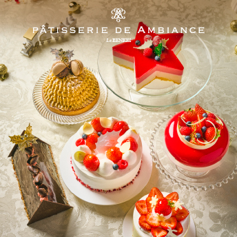 クリスマスケーキ